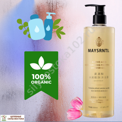 Гель для душа Maysrnti Amino Acid Moisturizing Purity Shower Gel, 500 мл